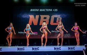 BIKINI МАСТЕРА +35